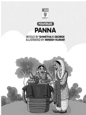 cover image of Panna